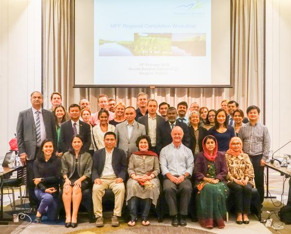 MFF Completion workshop participants